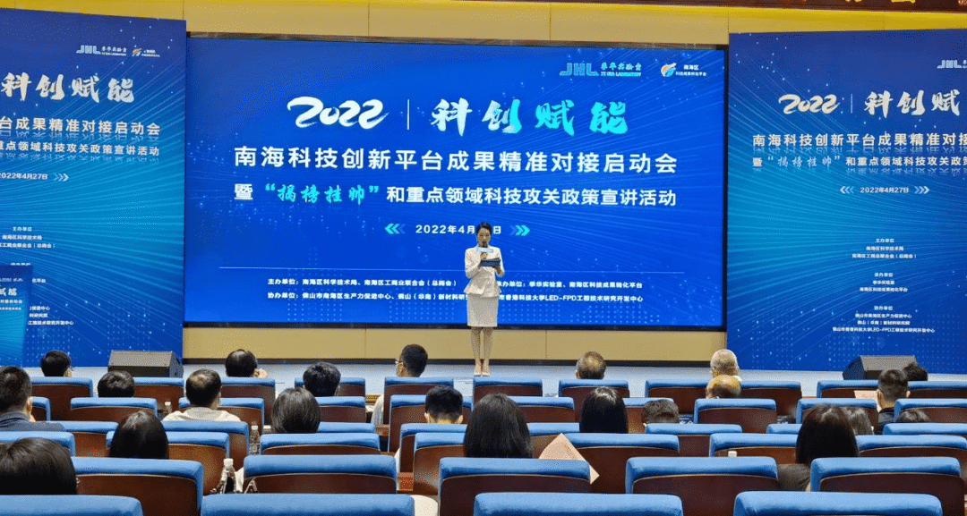 科技賦能品牌|億合門窗與科技創(chuàng)新平臺簽約達成戰(zhàn)略合作關系 科技賦能品牌|億合門窗與科技創(chuàng)新平臺簽約達成戰(zhàn)略合作關系