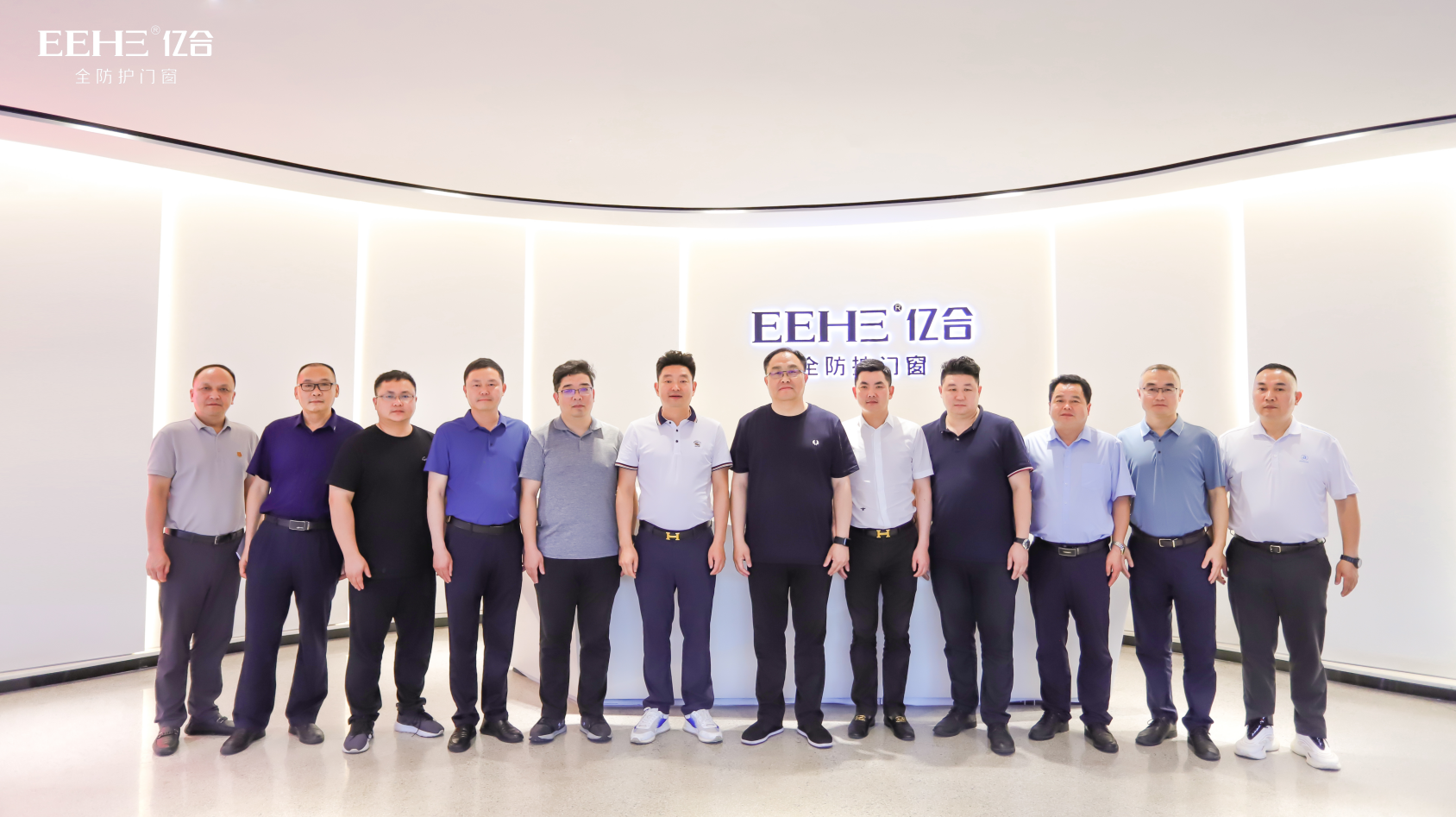 黔東南苗族侗族自治州州委常委、凱里市委書記王鎮(zhèn)義一行蒞臨億合門窗指導工作