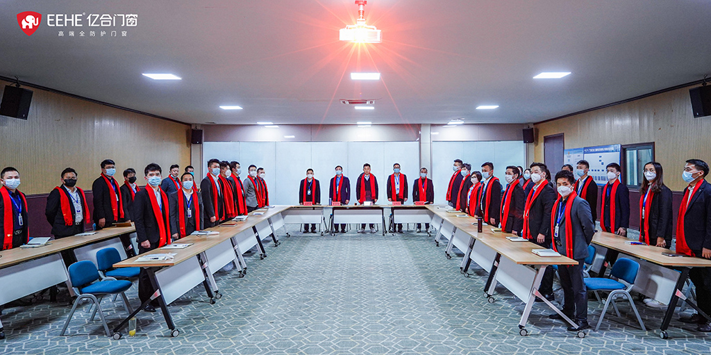 凝心聚力 決勝開局|億合門窗渠道中心述職匯報(bào)暨2023年工作規(guī)劃會議順利召開 凝心聚力 決勝開局|億合門窗渠道中心述職匯報(bào)暨2023年工作規(guī)劃會議順利召開