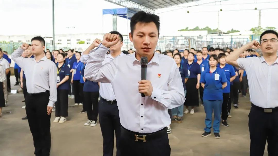 億合門窗隆重慶祝中國共產(chǎn)黨成立102周年大會暨7月份員工大會圓滿召開！