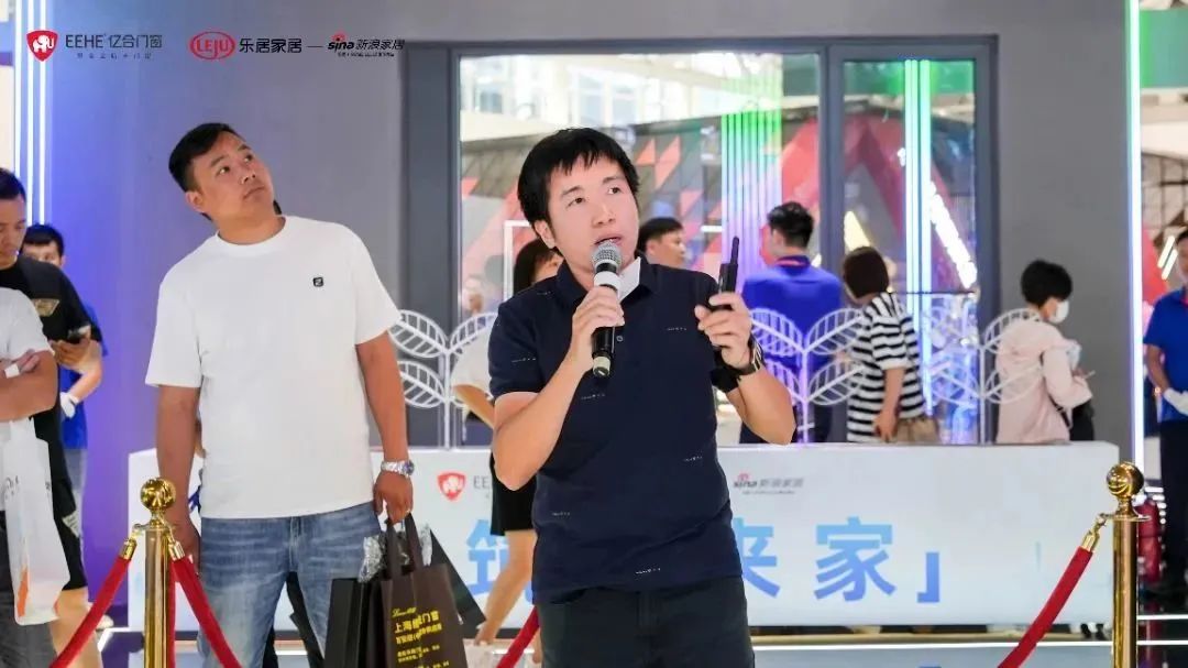 新時(shí)代，新戰(zhàn)略，新跨越！億見(jiàn)未來(lái)人居·億合門(mén)窗未來(lái)產(chǎn)品戰(zhàn)略發(fā)布會(huì)圓滿舉行