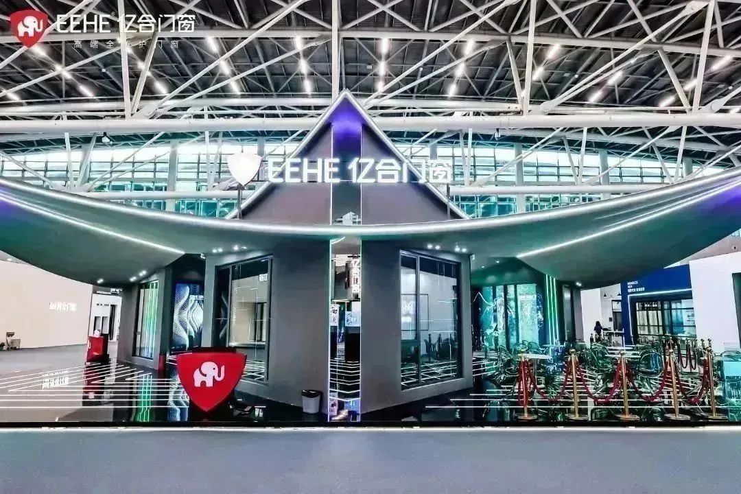 億合門(mén)窗 億合門(mén)窗