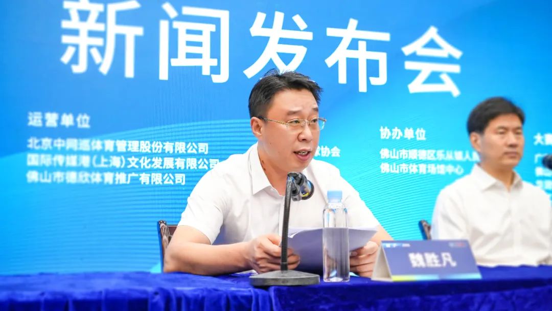 億合門窗跨界牽手中國網(wǎng)球巡回賽守護健康生活 億合門窗跨界牽手中國網(wǎng)球巡回賽守護健康生活