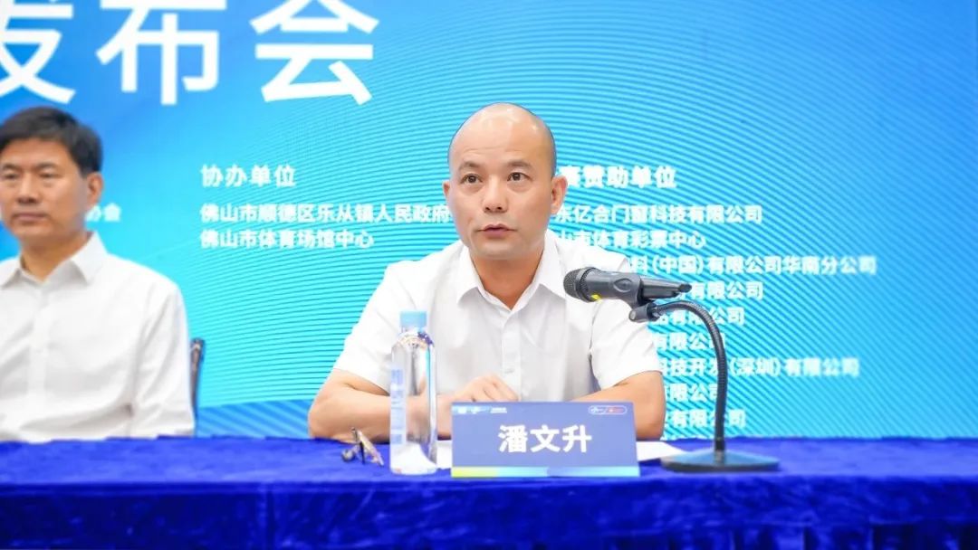 億合門窗跨界牽手中國網(wǎng)球巡回賽守護健康生活 億合門窗跨界牽手中國網(wǎng)球巡回賽守護健康生活