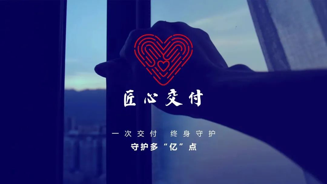 真假難辨？億合門窗3招教您輕松辨別系統(tǒng)窗