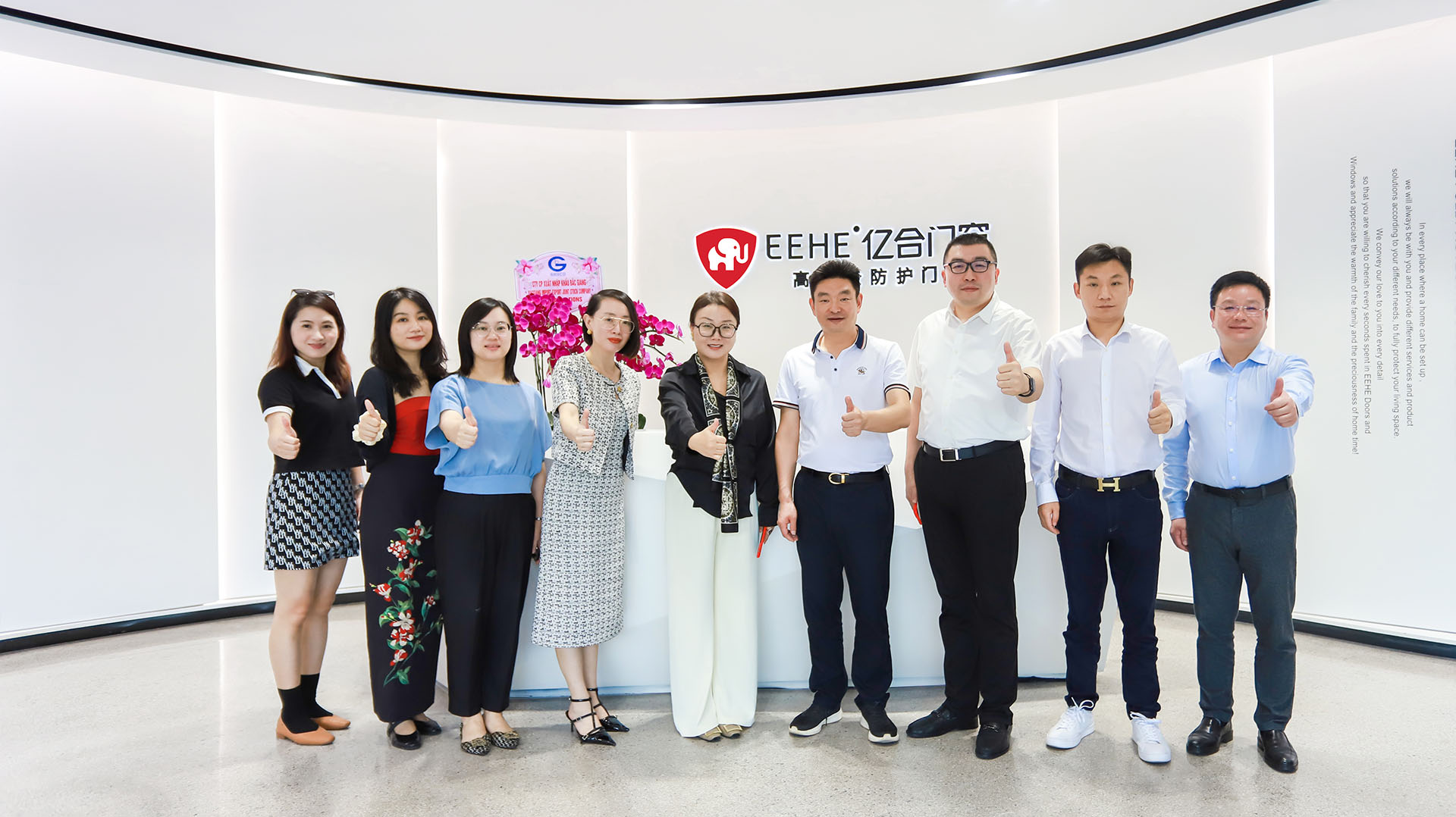 攜手并肩，逐夢而行！億合門窗與網(wǎng)易家居簽署戰(zhàn)略合作，共筑品牌發(fā)展夢