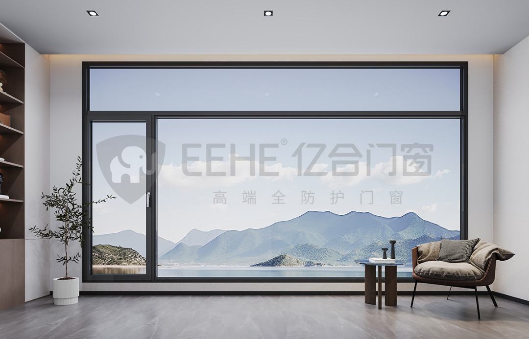 聚焦“Z世代”:揭秘億合門窗是如何成為當代年輕群體的心頭首選 聚焦“Z世代”:揭秘億合門窗是如何成為當代年輕群體的心頭首選