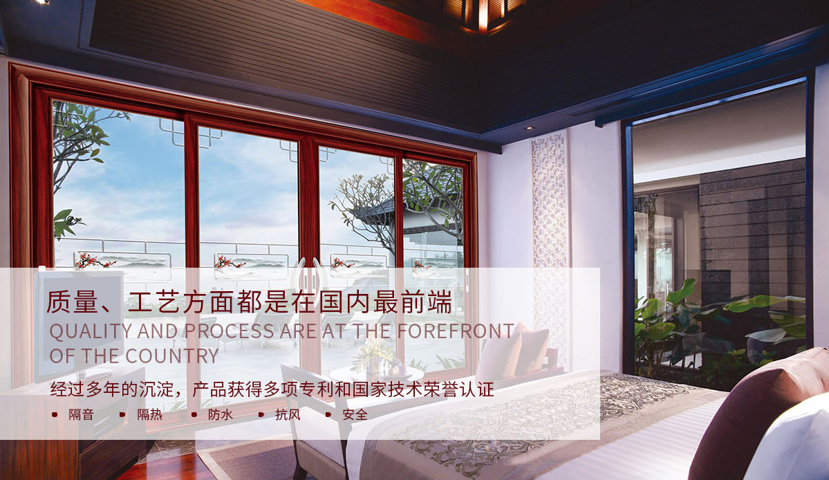 斷橋鋁門窗廠家到底該如何經(jīng)營才能快人一步 斷橋鋁門窗廠家到底該如何經(jīng)營才能快人一步