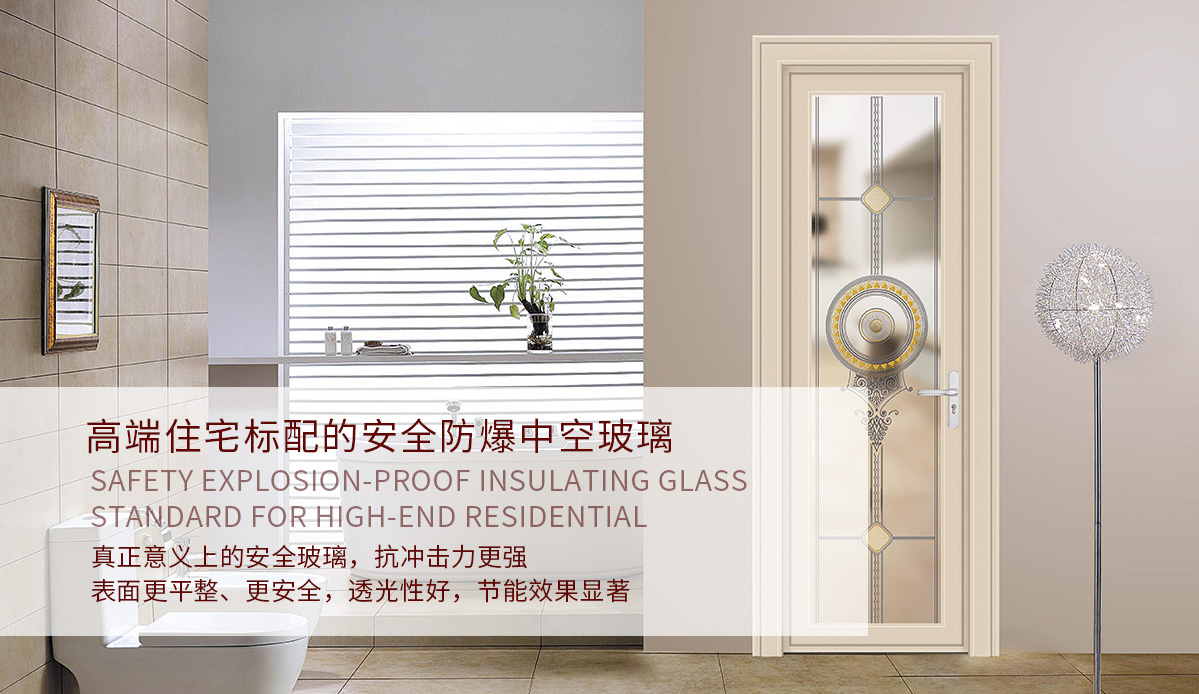 招商之后斷橋鋁門窗廠家要養(yǎng)商才行 招商之后斷橋鋁門窗廠家要養(yǎng)商才行