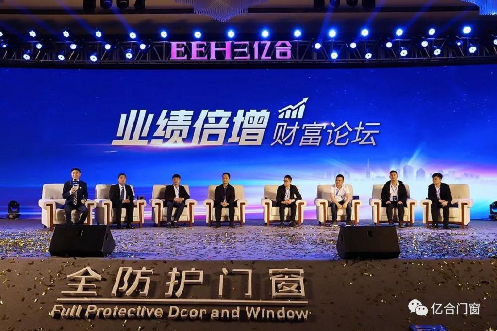 斷橋鋁門窗廠家未來的發(fā)展要以消費者為重 斷橋鋁門窗廠家未來的發(fā)展要以消費者為重