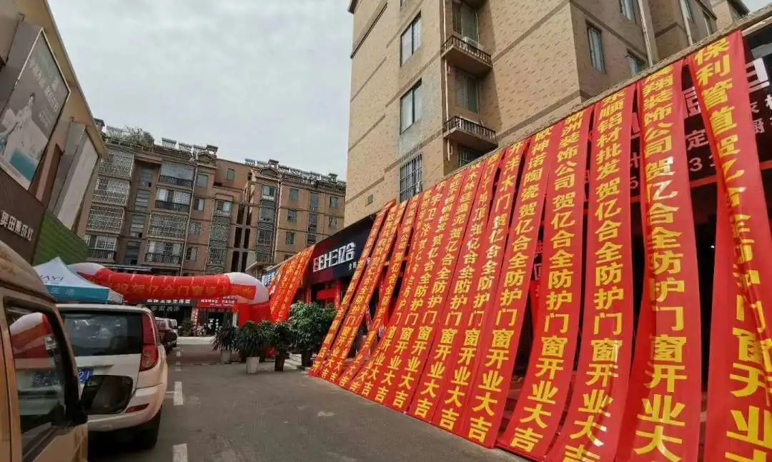 這個九月別墅門窗廠家抓住消費者就抓住發(fā)展機(jī)遇