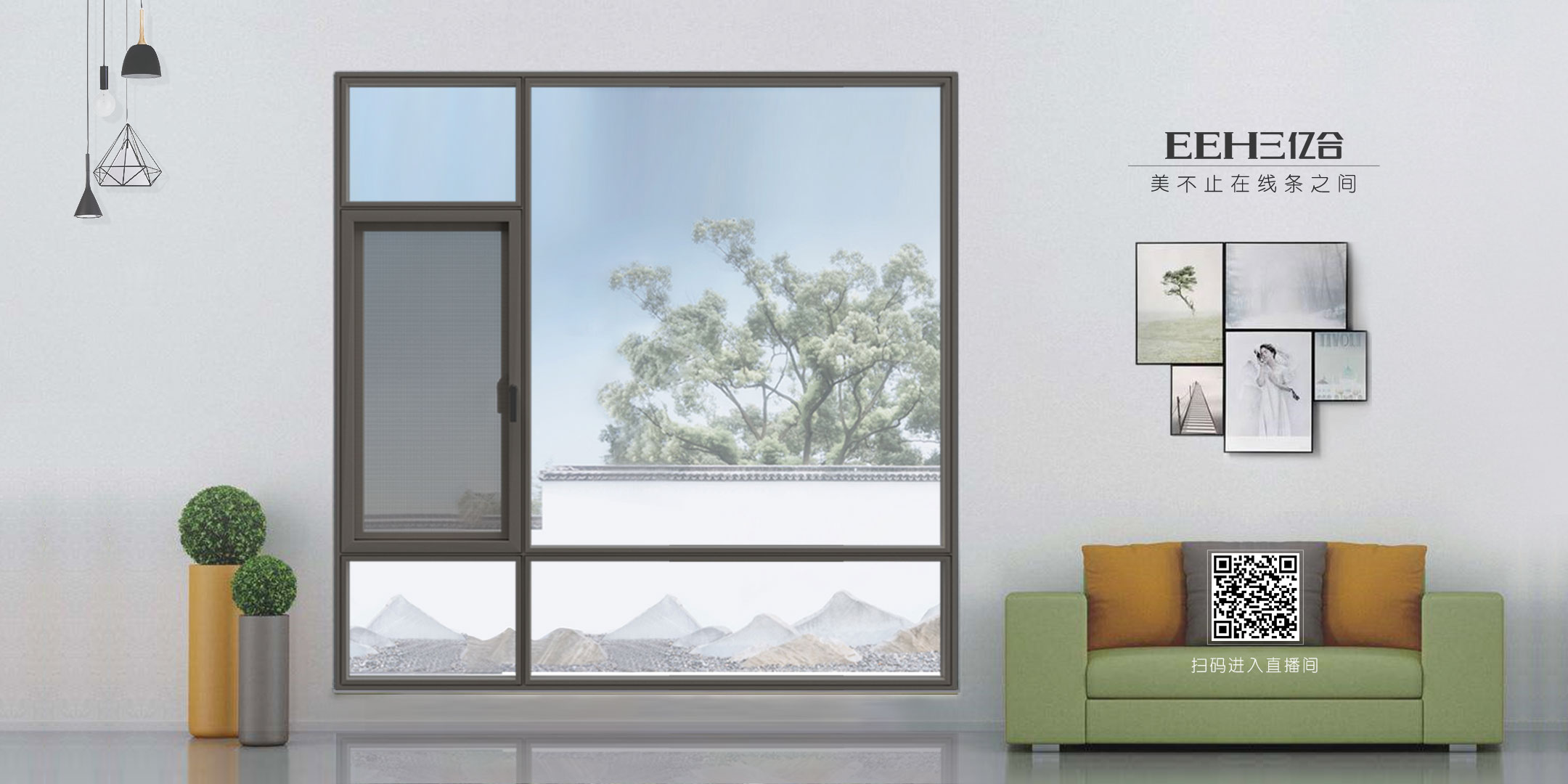 斷橋鋁門窗廠家的品牌營銷要學(xué)會講好故事 斷橋鋁門窗廠家的品牌營銷要學(xué)會講好故事