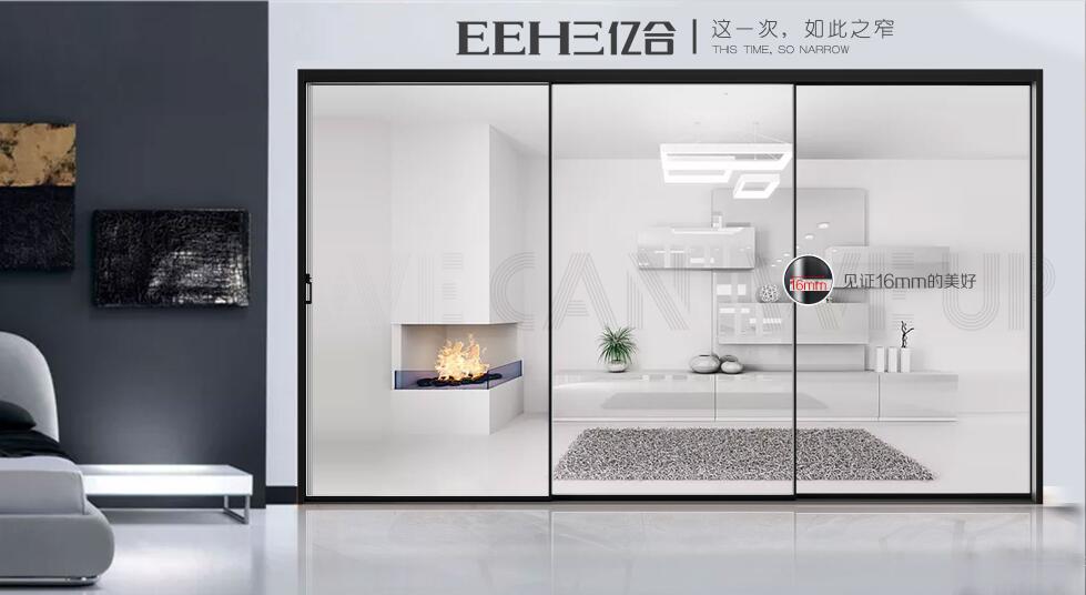 關(guān)于斷橋鋁門窗廠家的品牌定位及塑造問題 關(guān)于斷橋鋁門窗廠家的品牌定位及塑造問題