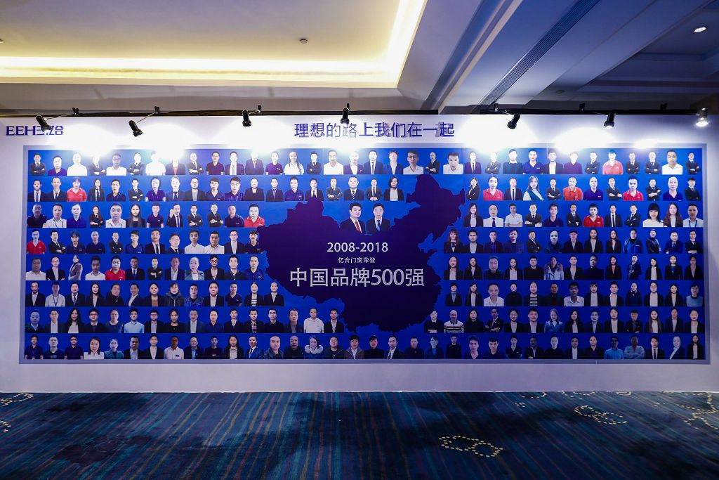 斷橋鋁門窗廠家在如今的市場下該怎么把握機遇 斷橋鋁門窗廠家在如今的市場下該怎么把握機遇