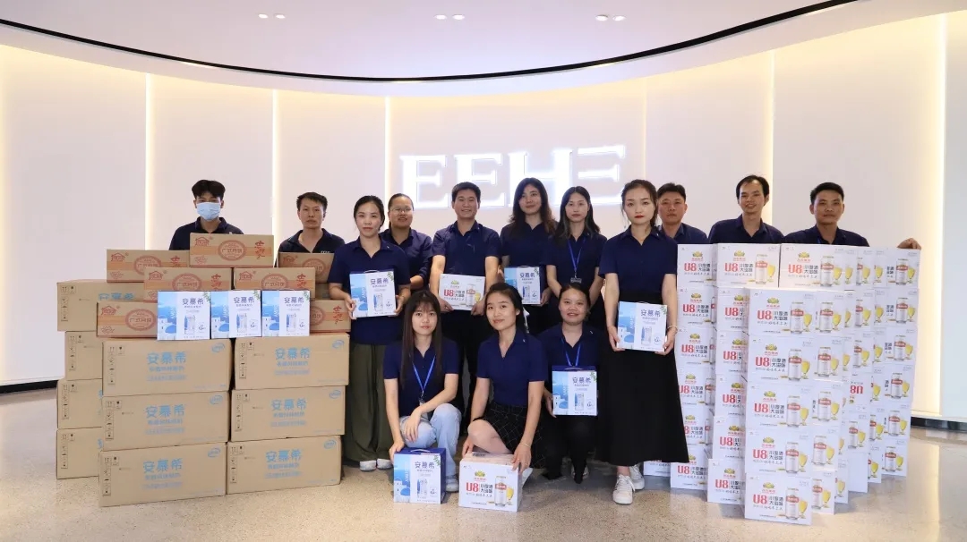 叮咚！您有一份億合門窗國(guó)慶中秋福利禮包正在派送中....