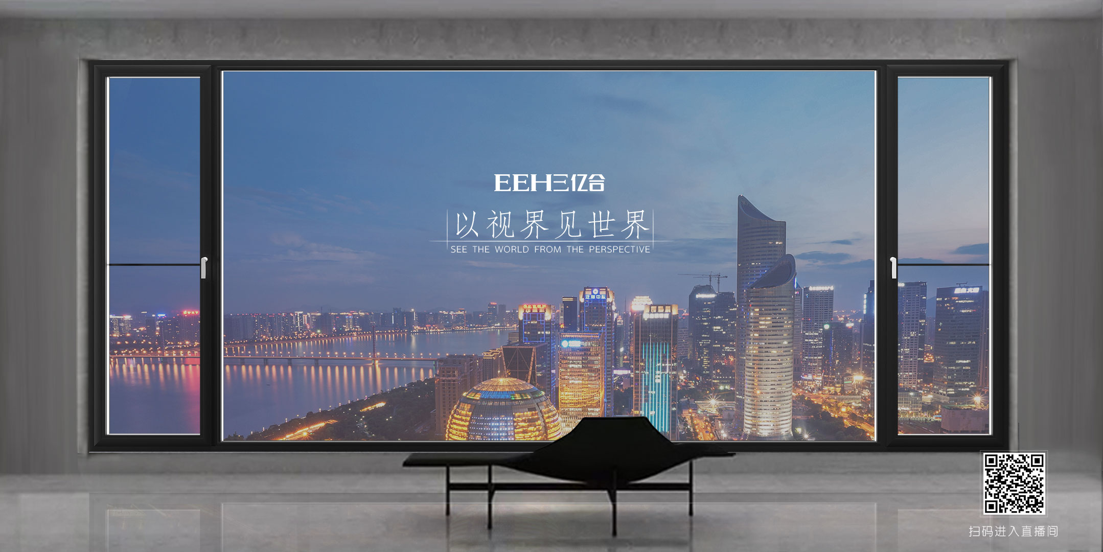 斷橋鋁門窗廠家的品牌文化營銷如何突圍而出 斷橋鋁門窗廠家的品牌文化營銷如何突圍而出