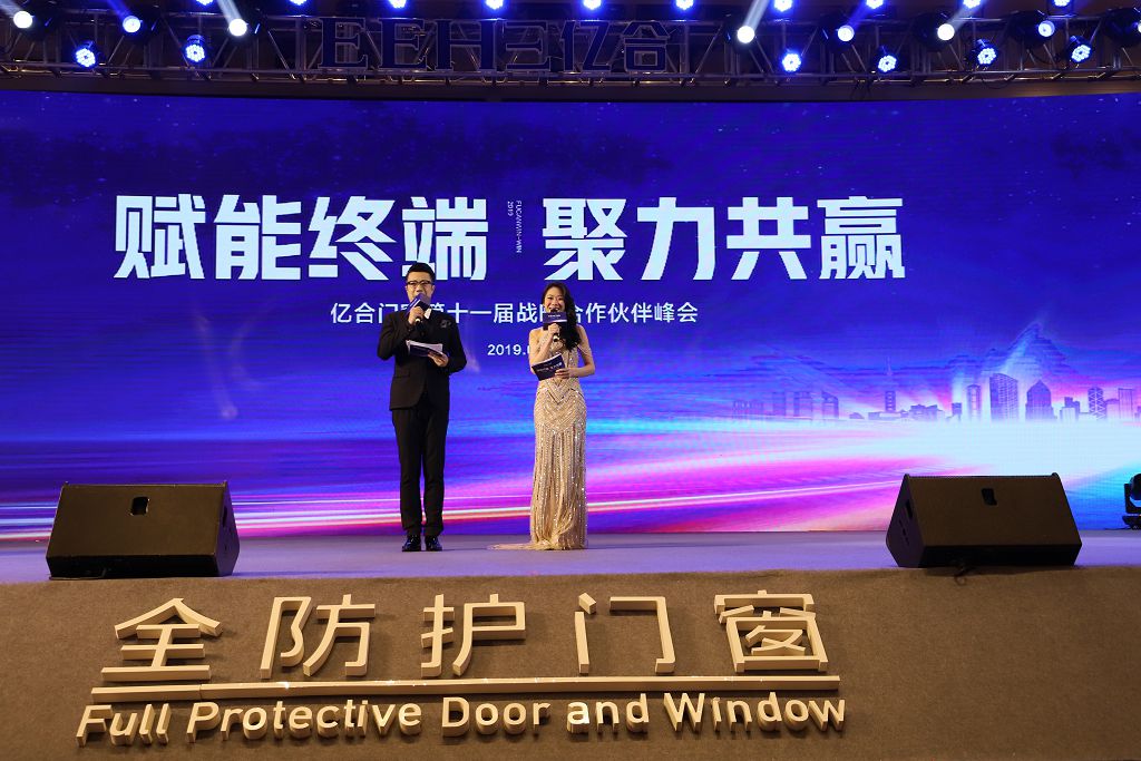 別墅門窗廠家發(fā)展出口需注重產(chǎn)品質(zhì)量