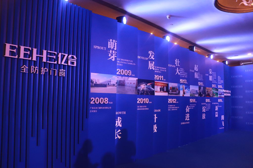 2021年斷橋鋁門窗廠家的成功秘訣要以服務(wù)和質(zhì)量 2021年斷橋鋁門窗廠家的成功秘訣要以服務(wù)和質(zhì)量