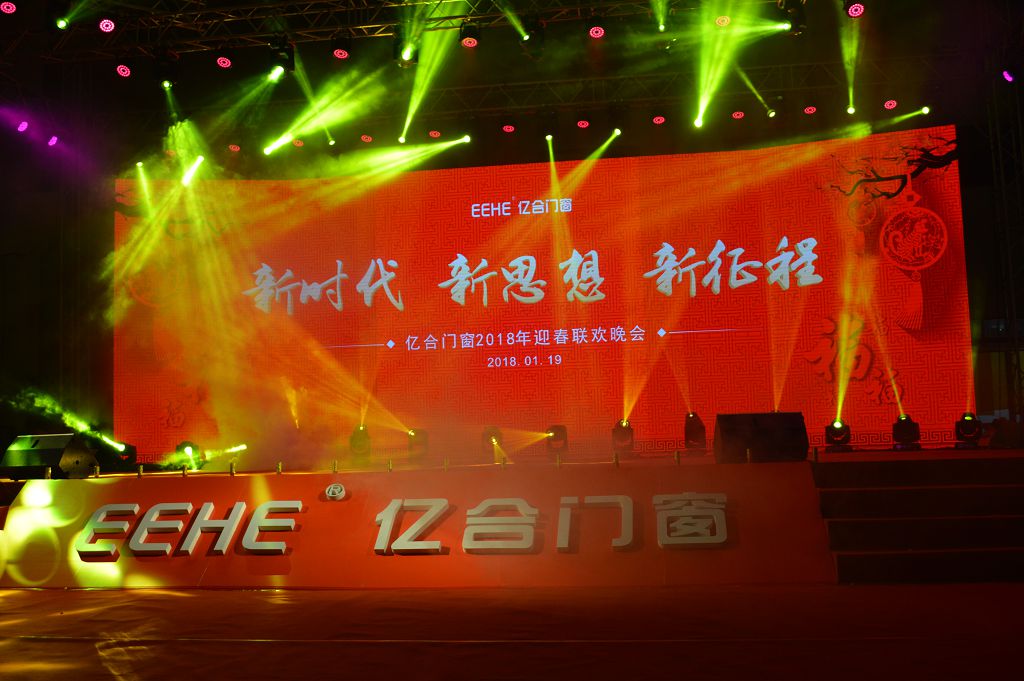 別墅門(mén)窗廠家在優(yōu)勝劣汰市場(chǎng)中的自救措施 別墅門(mén)窗廠家在優(yōu)勝劣汰市場(chǎng)中的自救措施