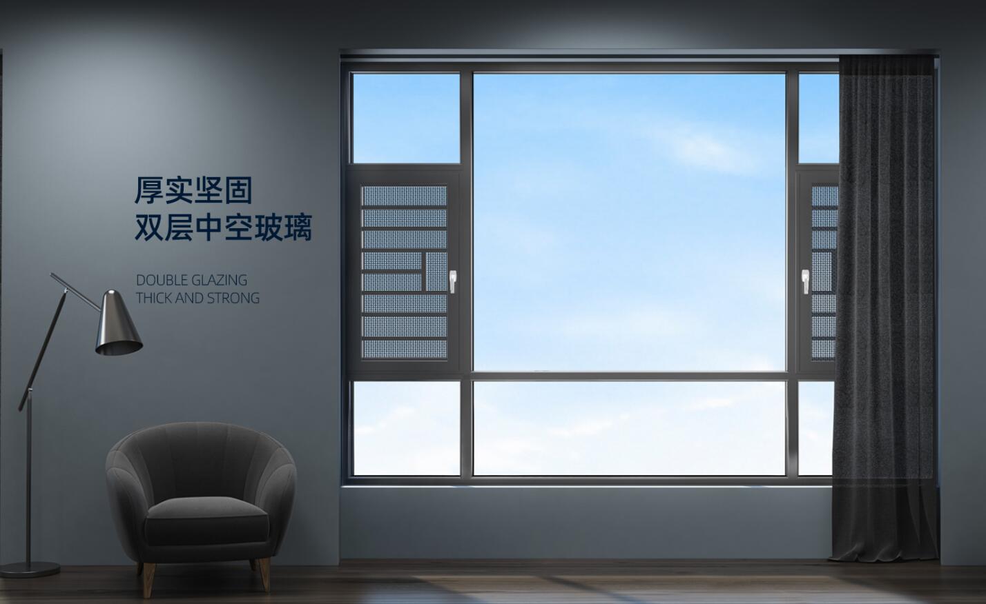 斷橋鋁門窗廠家孤軍作戰(zhàn)難維持 團(tuán)隊(duì)合作促發(fā)展